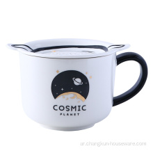 فنجان قهوة الإفطار من السيراميك لنجوم الفضاء تحت عنوان